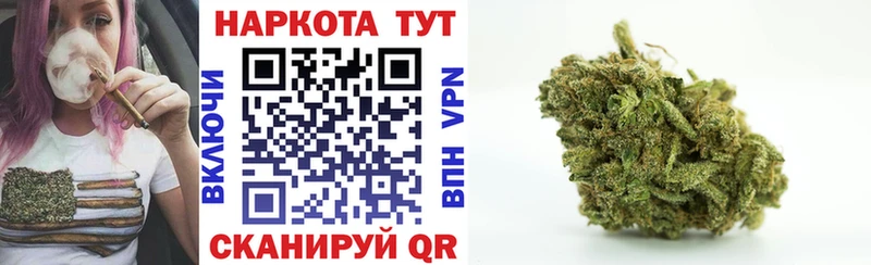 Магазины продажи наркотиков Озёры Каннабис  Меф мяу мяу  COCAIN  СК  ГАШИШ 