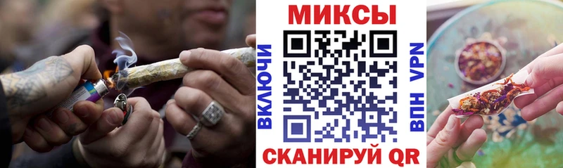 shop Telegram  Озёры  Бутират оксибутират  магазин  наркотиков 