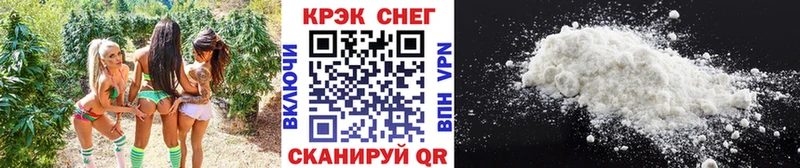 КОКАИН Боливия Озёры
