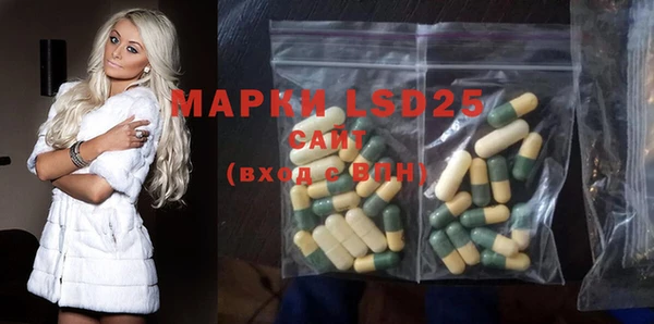 spice Балабаново