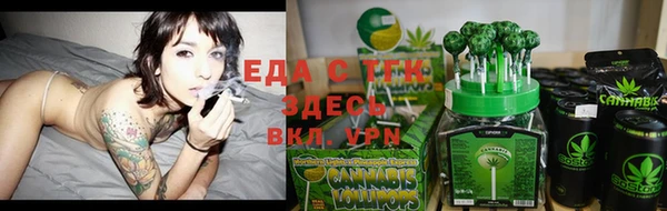 spice Балабаново