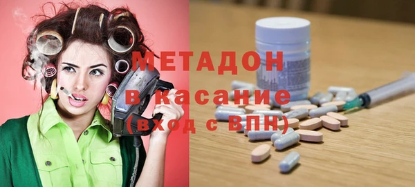 экстази Аркадак
