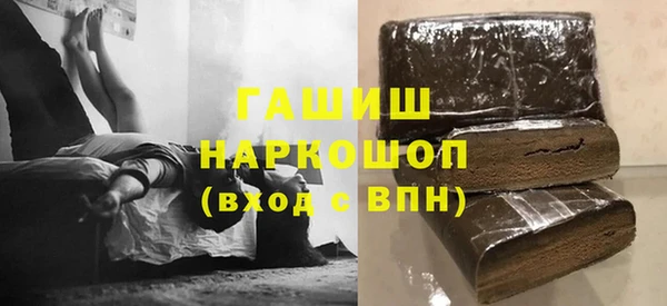 spice Балабаново