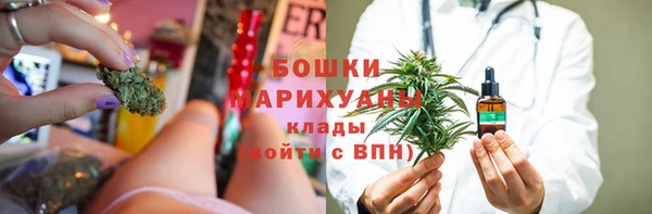синтетический гашиш Армянск