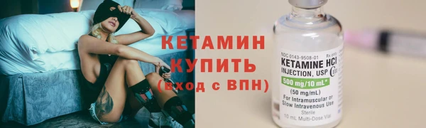 СК Арсеньев