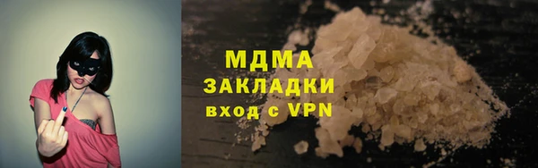 spice Балабаново