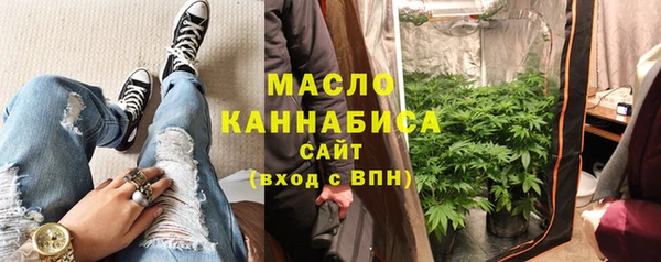 экстази Аркадак