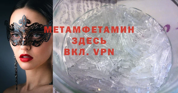 дурь Дмитров