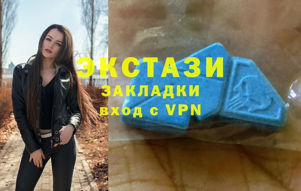 СК Арсеньев