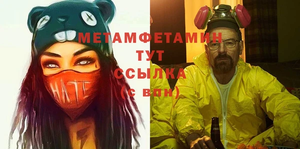 СК Арсеньев