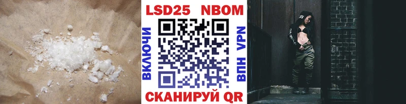 как найти   Озёры  LSD-25 экстази кислота 