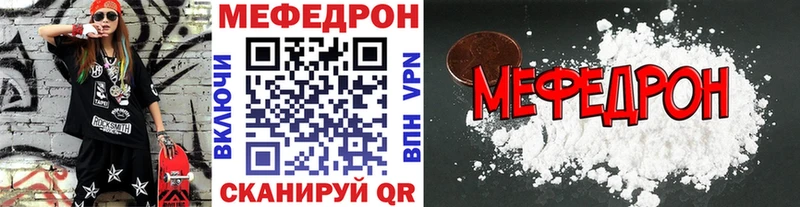 mega ссылки  Озёры  МЯУ-МЯУ VHQ 