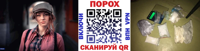 Первитин Декстрометамфетамин 99.9%  Озёры 