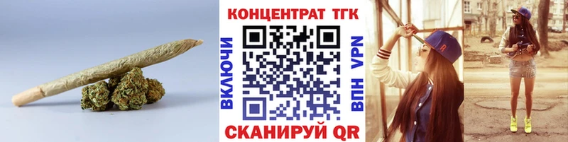 Дистиллят ТГК гашишное масло  сайты даркнета наркотические препараты  Озёры  цена наркотик 