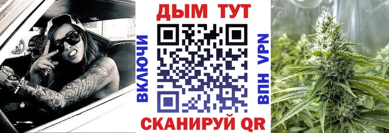 наркота  mega   Шишки марихуана AK-47  Озёры 